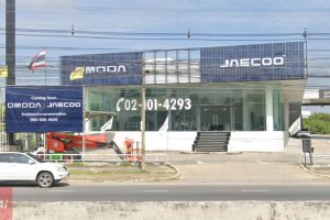 OMODA & JAECOO รังสิต-ธัญญะ คลอง 9