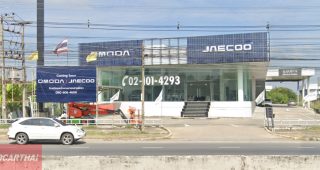 OMODA & JAECOO รังสิต-ธัญญะ คลอง 9