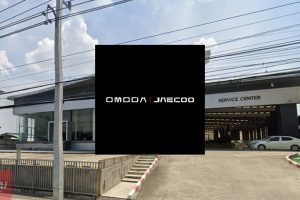 OMODA & JAECOO ราชบุรี