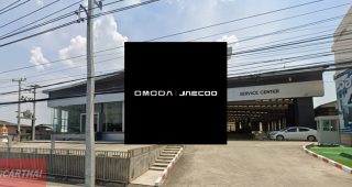 OMODA & JAECOO ราชบุรี