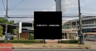 OMODA & JAECOO ร้อยเอ็ด