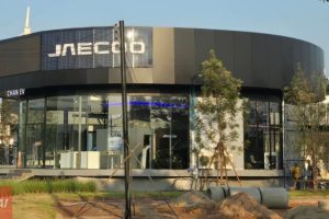 OMODA & JAECOO สกลนคร