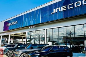 OMODA & JAECOO ถนนเศรษฐกิจ