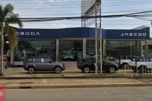 OMODA & JAECOO สุราษฎร์ธานี