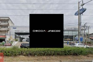 OMODA & JAECOO เทพารักษ์