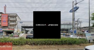 OMODA & JAECOO เทพารักษ์