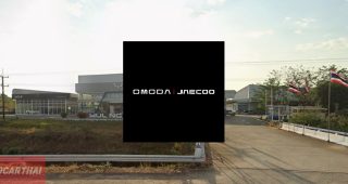 OMODA & JAECOO อุดรธานี