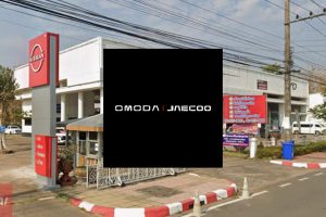 OMODA & JAECOO ยโสธร