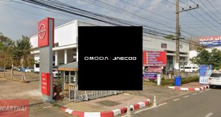 OMODA & JAECOO ยโสธร