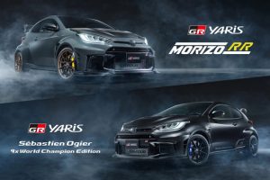 Toyota เปิดตัว GR Yaris รุ่นพิเศษสุดโหด 2 รุ่น! “จับสลากซื้อ มีแค่รุ่นละ 100 คัน เท่านั้น” เริ่ม 1,730,000.-