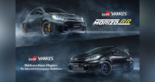 Toyota เปิดตัว GR Yaris รุ่นพิเศษสุดโหด 2 รุ่น! “จับสลากซื้อ มีแค่รุ่นละ 100 คัน เท่านั้น” เริ่ม 1,730,000.-