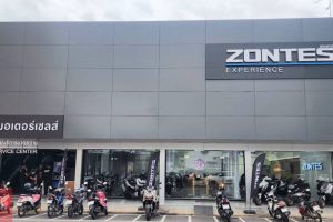 Zontes หาดใหญ่ สงขลา