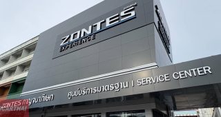 Zontes กาญจนาภิเษก (บางแค)
