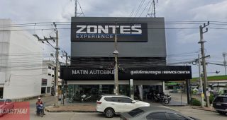 Zontes กิ่งแก้ว-สุวรรณภูมิ