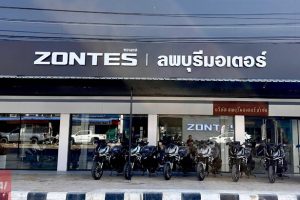 Zontes ลพบุรี