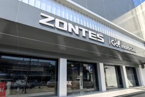 Zontes นครปฐม