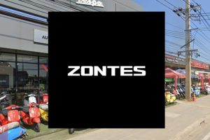Zontes แพรกษา สมุทรปราการ