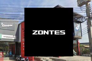 Zontes สวนหลวง ร.9