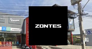 Zontes สวนหลวง ร.9