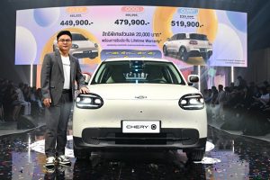 ใหม่ NEW CHERY Q 2026-2027 ราคา เชอรี่ คิว ตารางผ่อน-ดาวน์