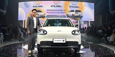 ใหม่ NEW CHERY Q 2026-2027 ราคา เชอรี่ คิว ตารางผ่อน-ดาวน์