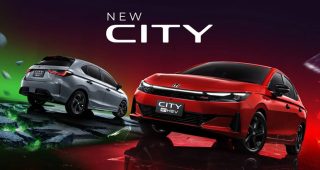 Honda City ใหม่ เตรียมเปิดตัวอย่างเป็นทางการในประเทศไทย วันที่ 26 มิถุนายน 2569 นี้ พร้อมเผยราคาและไฮไลต์เด็ด