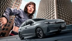 ใหม่ New Honda City Hatchback 2026-2027 ราคา ฮอนด้า ซิตี้ แฮทช์แบ็ก ตารางผ่อน-ดาวน์