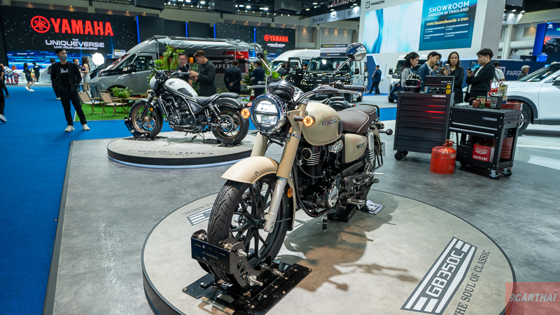 Honda GB350C
