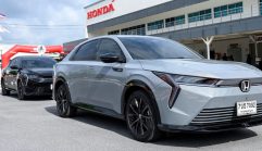 Honda พาลูกค้าลองของจริง! จัด “Honda e:N2 Exclusive Test Drive” เปิดสนามพิสูจน์สมรรถนะ EV สุดเร้าใจ