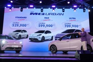 MG เปิดตัว NEW MG URBAN แฮทช์แบ็กไฟฟ้าน้องใหม่ วิ่งไกล 530 กม. พร้อมเทคโนโลยี Auto Parking รุ่นแรกในเซกเมนต์ เริ่ม 529,900 บาท