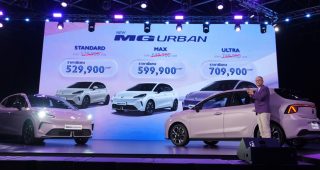 MG เปิดตัว NEW MG URBAN แฮทช์แบ็กไฟฟ้าน้องใหม่ วิ่งไกล 530 กม. พร้อมเทคโนโลยี Auto Parking รุ่นแรกในเซกเมนต์ เริ่ม 529,900 บาท