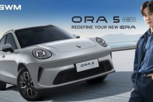 ใหม่ New ORA 5 HEV 2026-2027 ราคา-ตารางผ่อน-ดาวน์