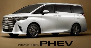 Toyota Alphard และ Vellfire ปี 2026 อัปเดตใหม่ เพิ่มรุ่น PHEV ในญี่ปุ่น เริ่ม 1,020,000.-