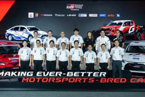Toyota Gazoo Racing Thailand 2026 ฉลอง 40 ปีมอเตอร์สปอร์ตไทย ดันเทคโนโลยีจากสนามแข่งสู่รถใช้งานจริง