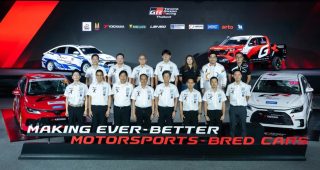 Toyota Gazoo Racing Thailand 2026 ฉลอง 40 ปีมอเตอร์สปอร์ตไทย ดันเทคโนโลยีจากสนามแข่งสู่รถใช้งานจริง