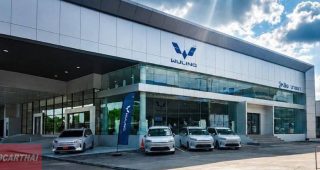 WULING บางนา