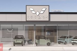 WULING ราชบุรี