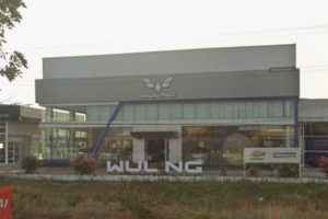 WULING อุดรธานี