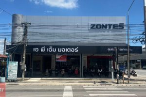 Zontes อยุธยา