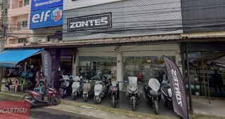 Zontes อยุธยา (ในตัวเมือง)