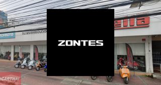 Zontes บางปลาสร้อย ชลบุรี