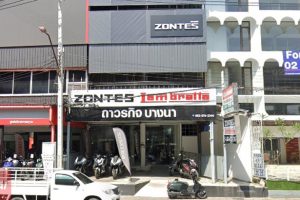 Zontes บางนา