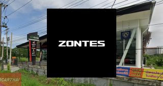 Zontes ชะอำ-หัวหิน