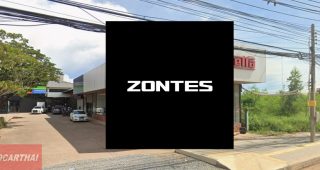 Zontes ฉะเชิงเทรา