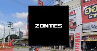 Zontes ชัยภูมิ