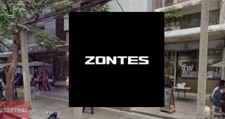 Zontes ถนนจันทน์