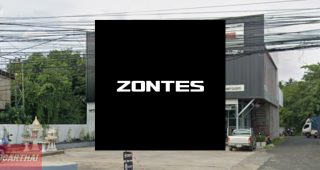 Zontes ขามใหญ่ อุบลราชธานี