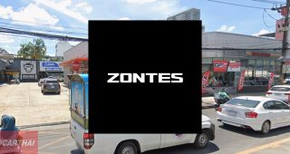 Zontes ถนนคลองเรียน หาดใหญ่ สงขลา