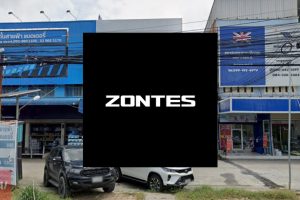 Zontes คลองสาม คลองหลวง ปทุมธานี