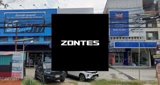 Zontes คลองสาม คลองหลวง ปทุมธานี